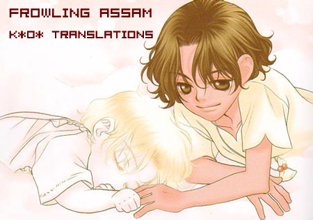 drink assam tea! you know you want to!