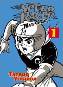 Speed Racer Mach Go Go Go by Tatsuo Yoshida