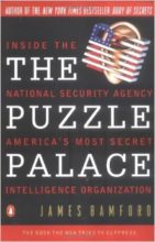 The Puzzle Palace by James Bamford