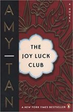 The Joy Luck Club by Amy Tan