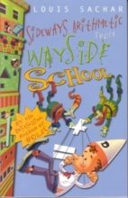 Sideways Arithmetic from Wayside School by Louis Sachar