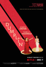 Dumplin (movie)
